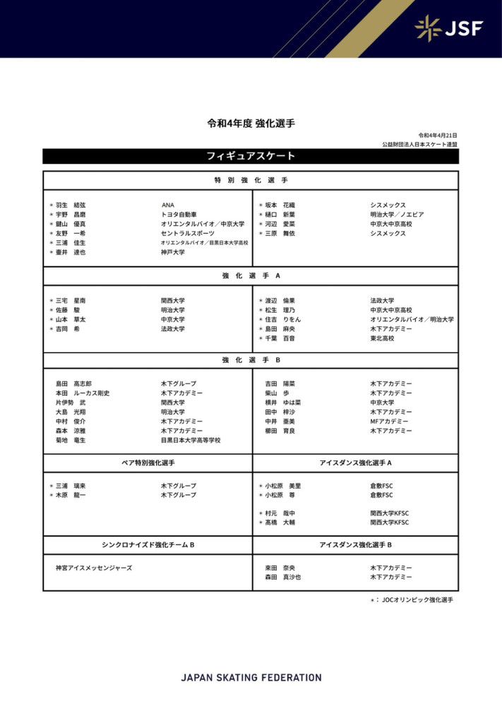 她也担心夜长梦多，于是便急忙对那几人说道：快，把她弄上车去。